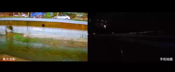 1757910608894080.png comparephoto.png