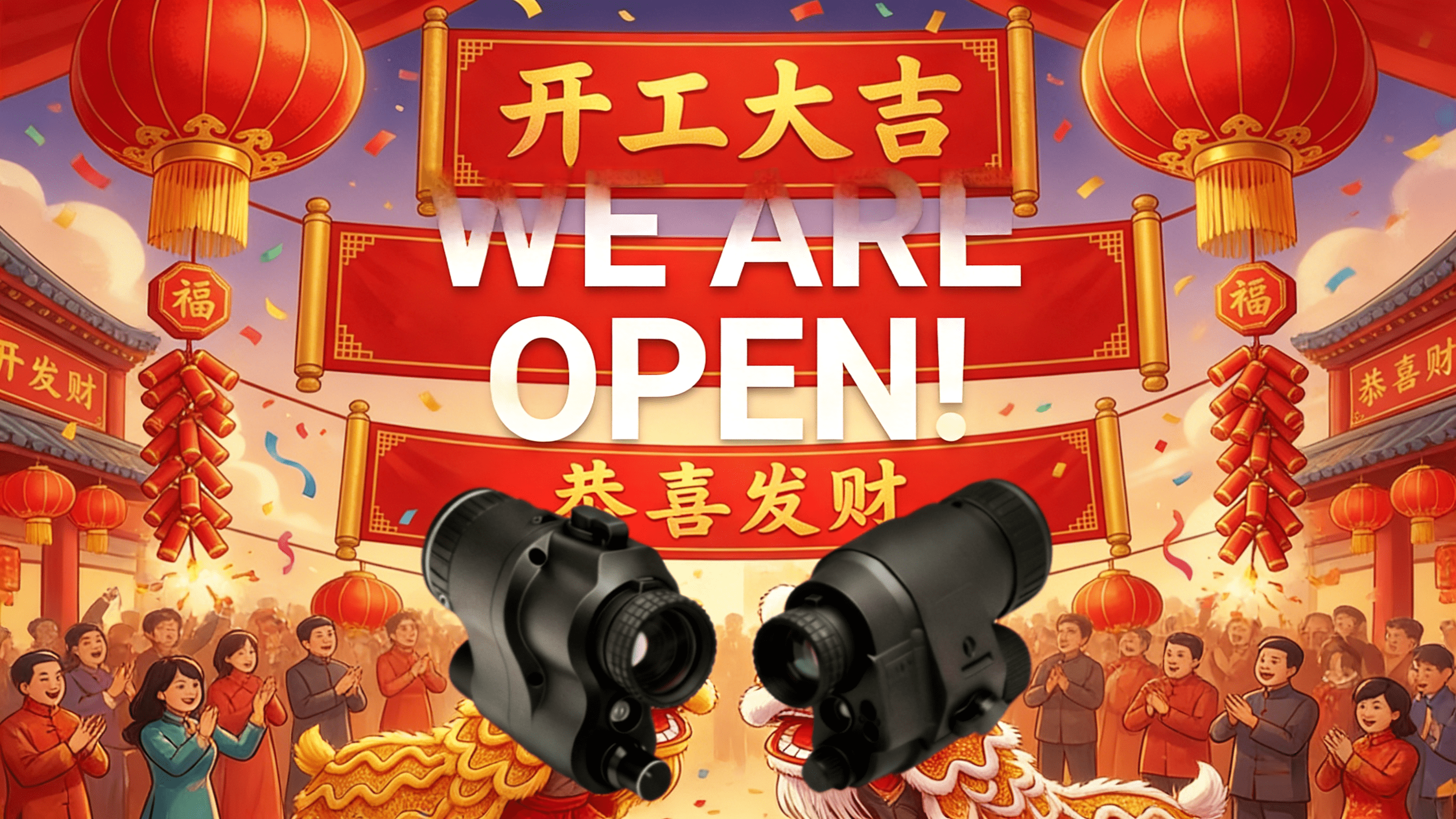 1771899152592749.png open224.png